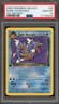 Pokemon Dark Gyarados Team Rocket 1st Edition NON Holo Rare #25 PSA 10 Gem Mint