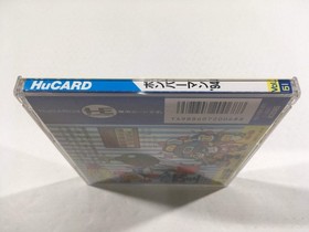 Bomberman '94 Boxed PC Engine TurboGrafx HU Japan - DL4074