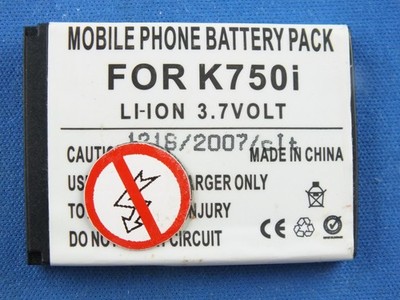 Akku für Sony Ericsson K750i W810i W800i K610i W350i wie BST-37 Battery Pack neu