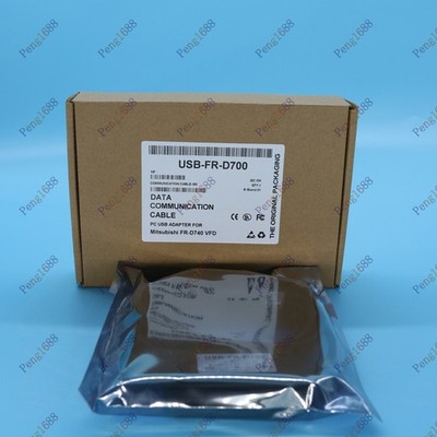New 1PS For   FR-D740 Debug Cable Download Data USB-FR-D700 #pq