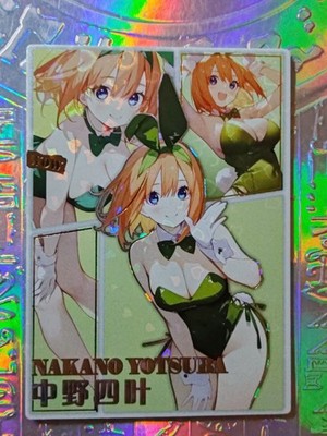 Karte Göttin Waifu Quintessential Quintuplets Ichika Nino Miku Yotsuba Itsuki