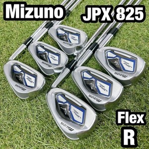 Mizuno Jpx 850 Irons | eBay