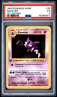 1999 POKEMON BASE SET 1ST EDITION #29 HAUNTER PSA 5