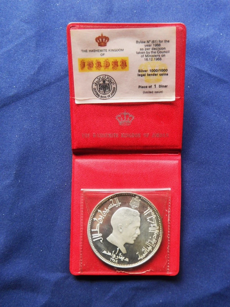 Silver 1969 Jordan Coins for sale | eBay