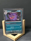 Gengar 050/088 Me03: Perfect Order Holo NM