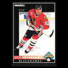 Sergei Krivokrasov Rookie #410 1992 Pinnacle Chicago Blackhawks Hockey Card NHL