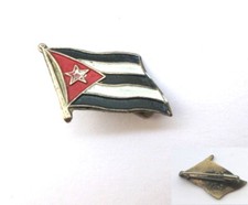 altes Abzeichen eines sozialistischen Bruderstaates der DDR (ca. 60er Jahre)