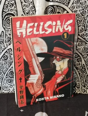 Hellsing Manga Vol 1 - First Edition Printing - Kohta Hirano - Out of Print Rare