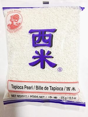  Mini White Tapioca Pearls Boba Sago Tapioca Pearls White 13.2 oz