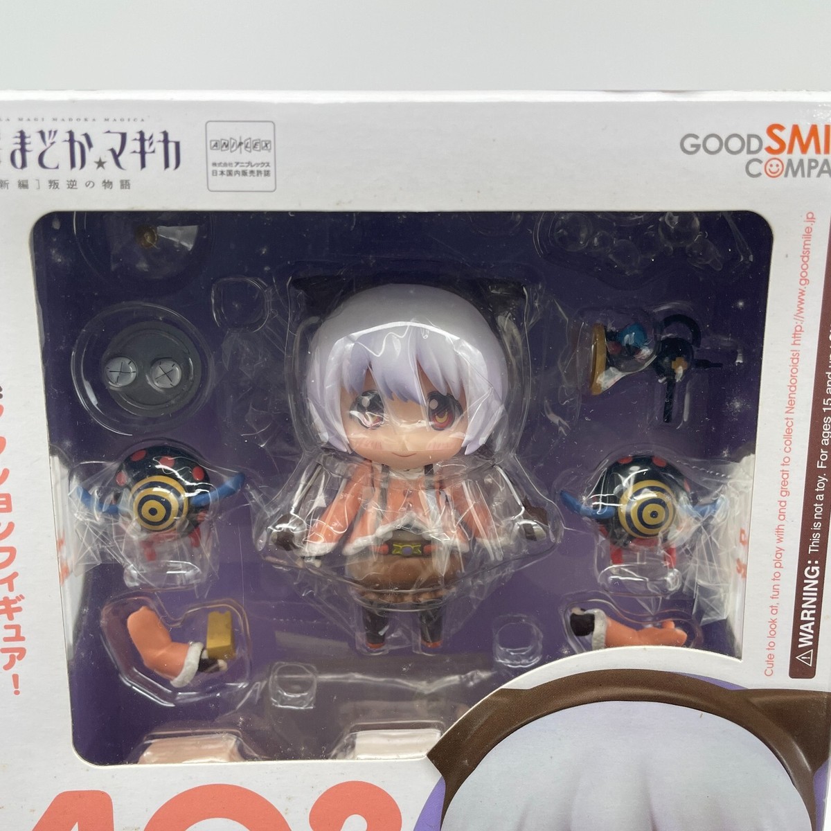 ねんどろいど 403 Nagisa Momoe s-l400.jpg