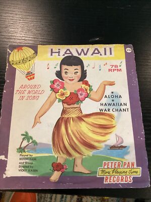 Mook Leani & Group – Aloha - 1959 - Peter Pan Records 78 RPM | eBay