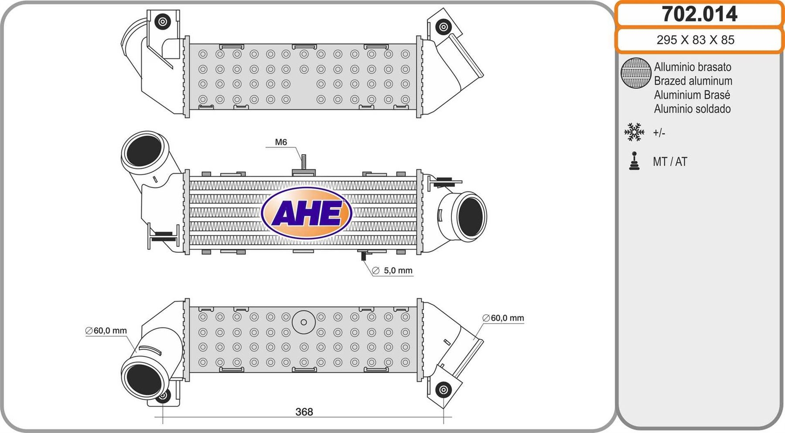 Intercooler Seat Ibiza II à faisceau en aluminium étanche pour Cordoba Vario 1.9 TDI