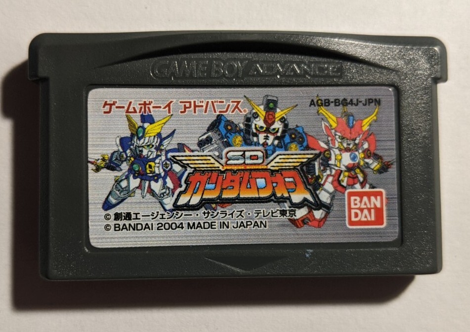 SD Gundam Force [Nintendo Game Boy Advance - AGB-BG4J-JPN]
