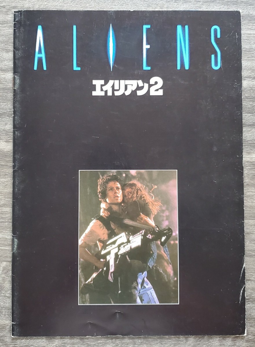 Aliens Japanese Imported Movie Program 1986 Alien 2 Sigourney