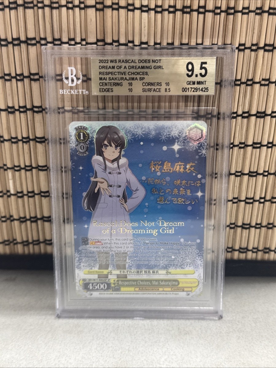 2022 Weiss Schwarz Mai Sakurajima Respective Choices, SP E002 BGS