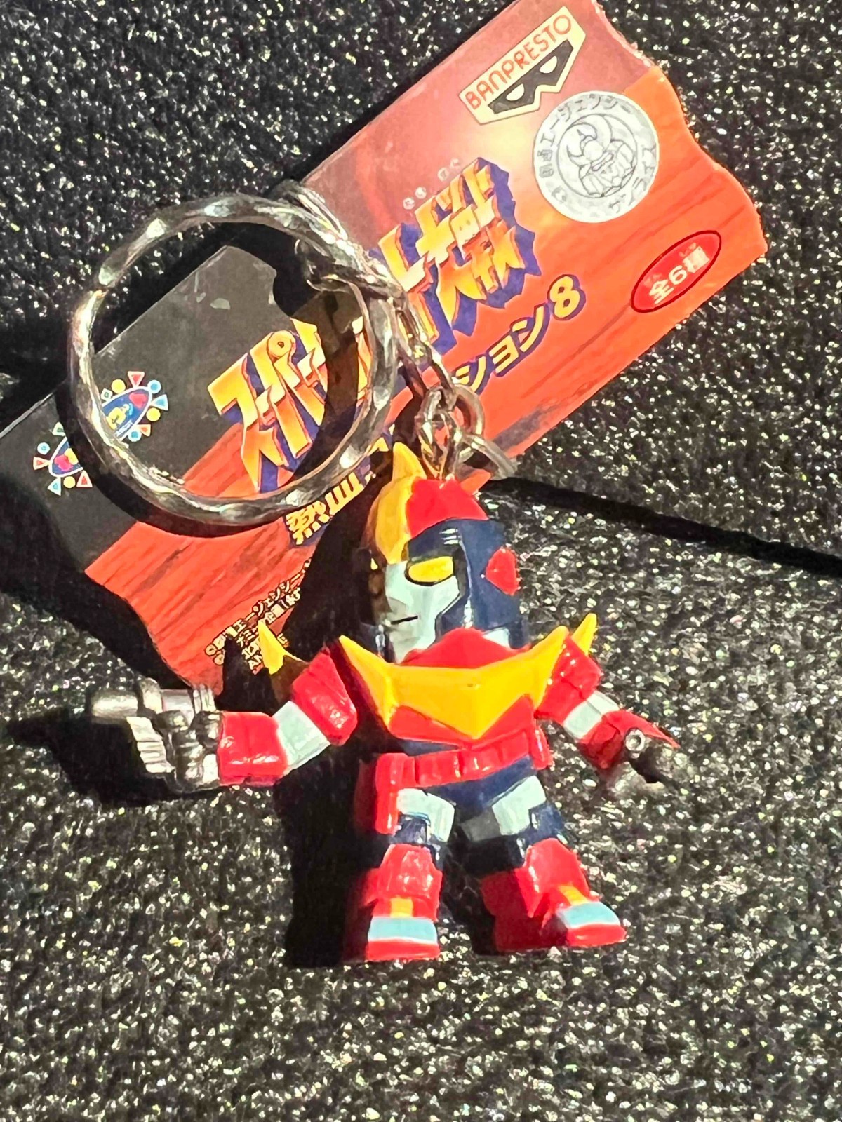 Super Robot Wars Zambo Ace Figure Keychain Japan Anime Vintage Rare