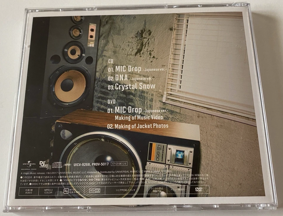 BTS – MIC Drop/DNA/Crystal Snow Japan Import Ltd Ed 3 Track CD & Bonus DVD 2017 - Imagem 2 de 4