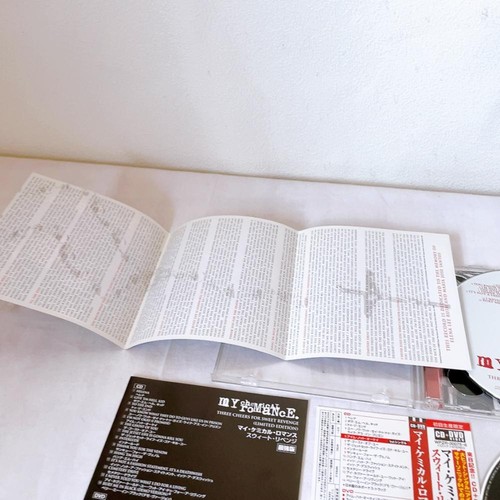 My Chemical Romance Sweet Revenge Japan Limited Edition CD & DVD Rare - Foto 5 di 10