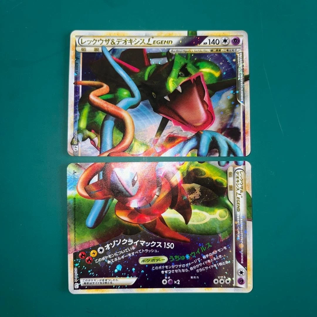 Rayquaza & Deoxys Legend Pokémon TCG Cards for sale | eBay