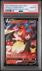 PSA 10 Gem Mint Lance’s Charizard V SWSH133 Pokemon TCG 2021 Sword And Shield