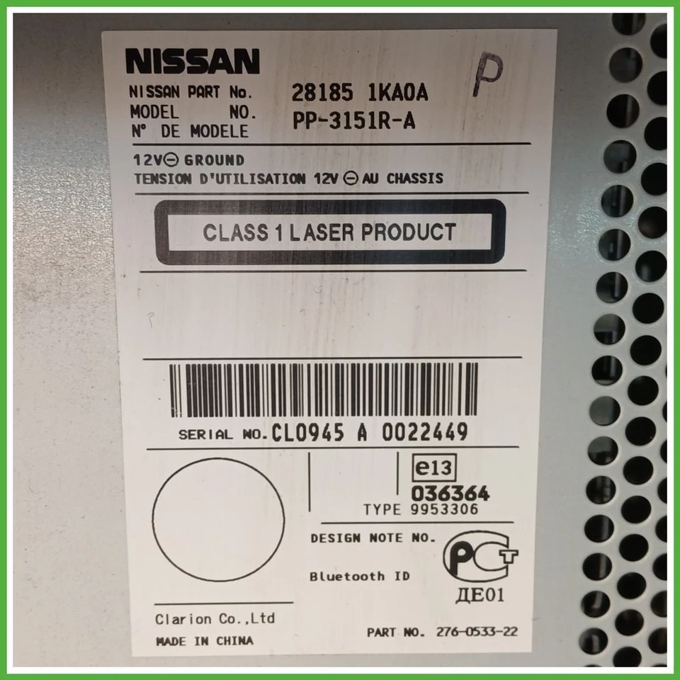 Autoradio NISSAN JUKE F15E 1.5 dCi 281851KA0A 2010 2018 CLARION PP-3151R-A - Immagine 4 di 4