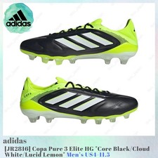 adidas Copa Pure 3 Elite HG Core Black / Cloud White JR2816 Men's US4-11.5 NEW