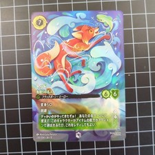 Disney Lorcana Todd Master Fisher Enchanted From JAPAN