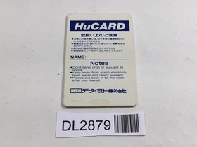 DL2879 Winning Shot PC Engine Japan