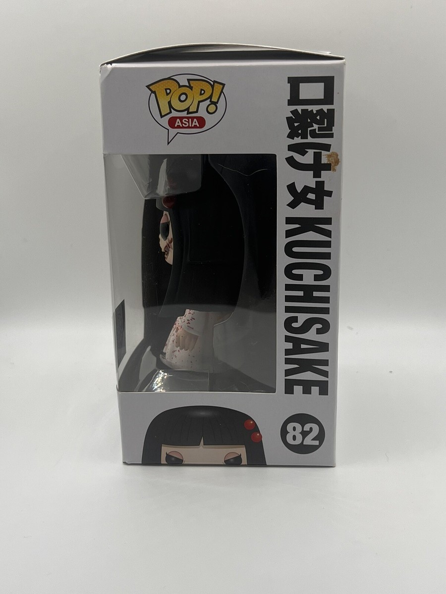 FUNK POP! asia 口裂け女 kuchisake 高品質 FUNKO POP 口裂け女