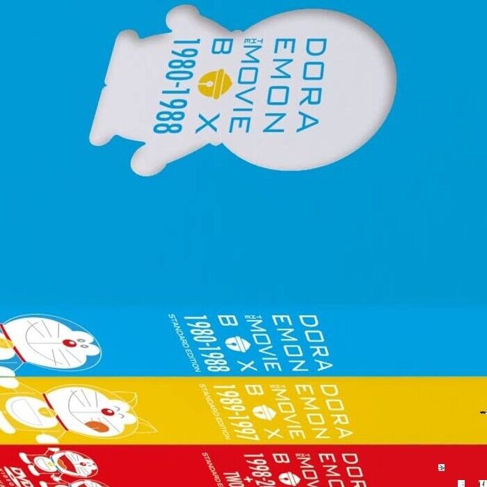 DORAEMON THE MOVIE BOX 1980-2004+TWO (Standard Version) [DVD DORAEMON THE MOVIE BOX 1980-2004+TWO (Standard Version) [DVD