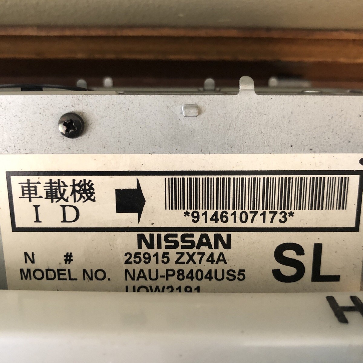 2010-2011 Infiniti G37 EX35 GPS Navigation AM FM CD Radio