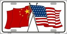 Custom Novelty License Plate Car Tag With American And Chinese Flag Custom Novelty License Plate Car Tag With American And Chinese Flag