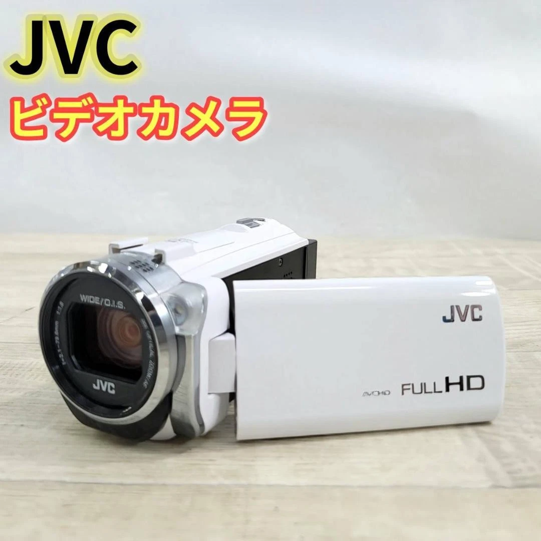 JVC White Camcorders for sale | eBay