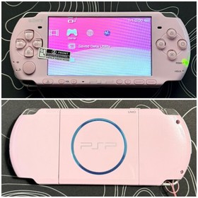 PSP 3000 Customized with IPS Screen| 1800Mah Battery| Screen Protector| Case