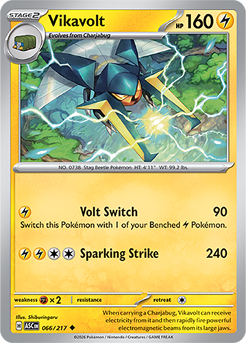 Pokemon ME 2.5 Ascended Heroes Choose your card - Complete your set! - Afbeelding 43 van 127