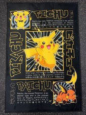 Pok mon Pikachu Area Rug 39 X 26 Black New