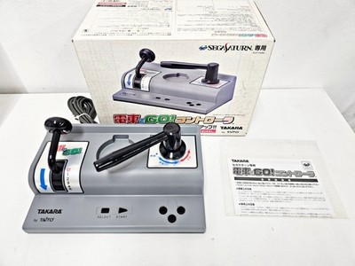 Sega Saturn Densha de Go Controller Boxed