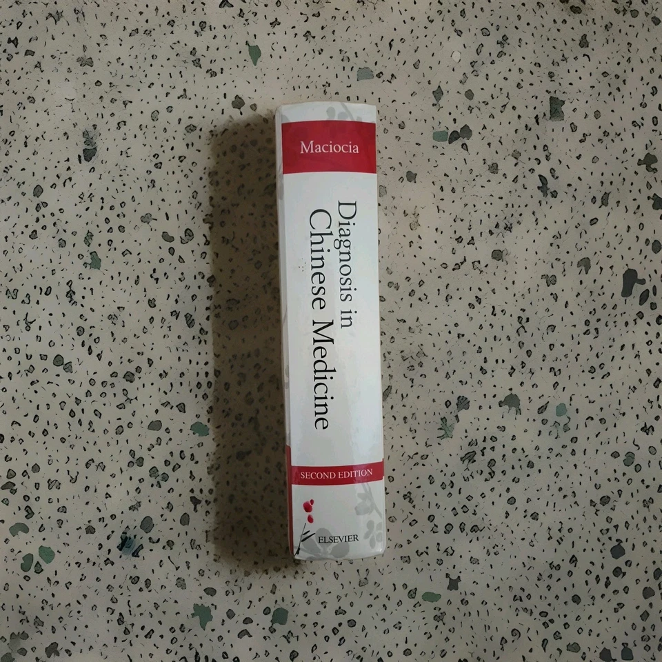 Diagnosis in Chinese Medicine: A Comprehensive Guide by Giovanni Maciocia 2 Ed - Image 3 of 4