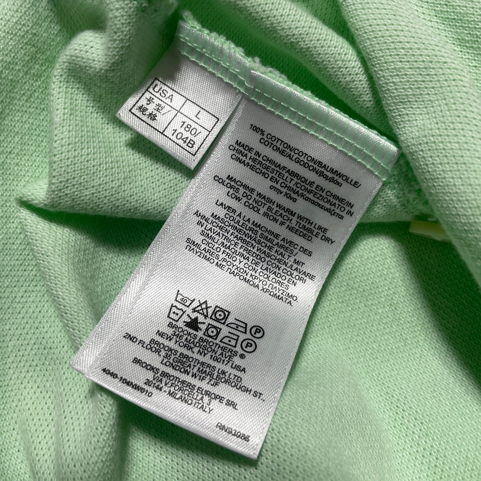 Brooks Brothers 1818 Performance Polo  Mens Large Slim Fit Green Pique Cotton thumbnail 3