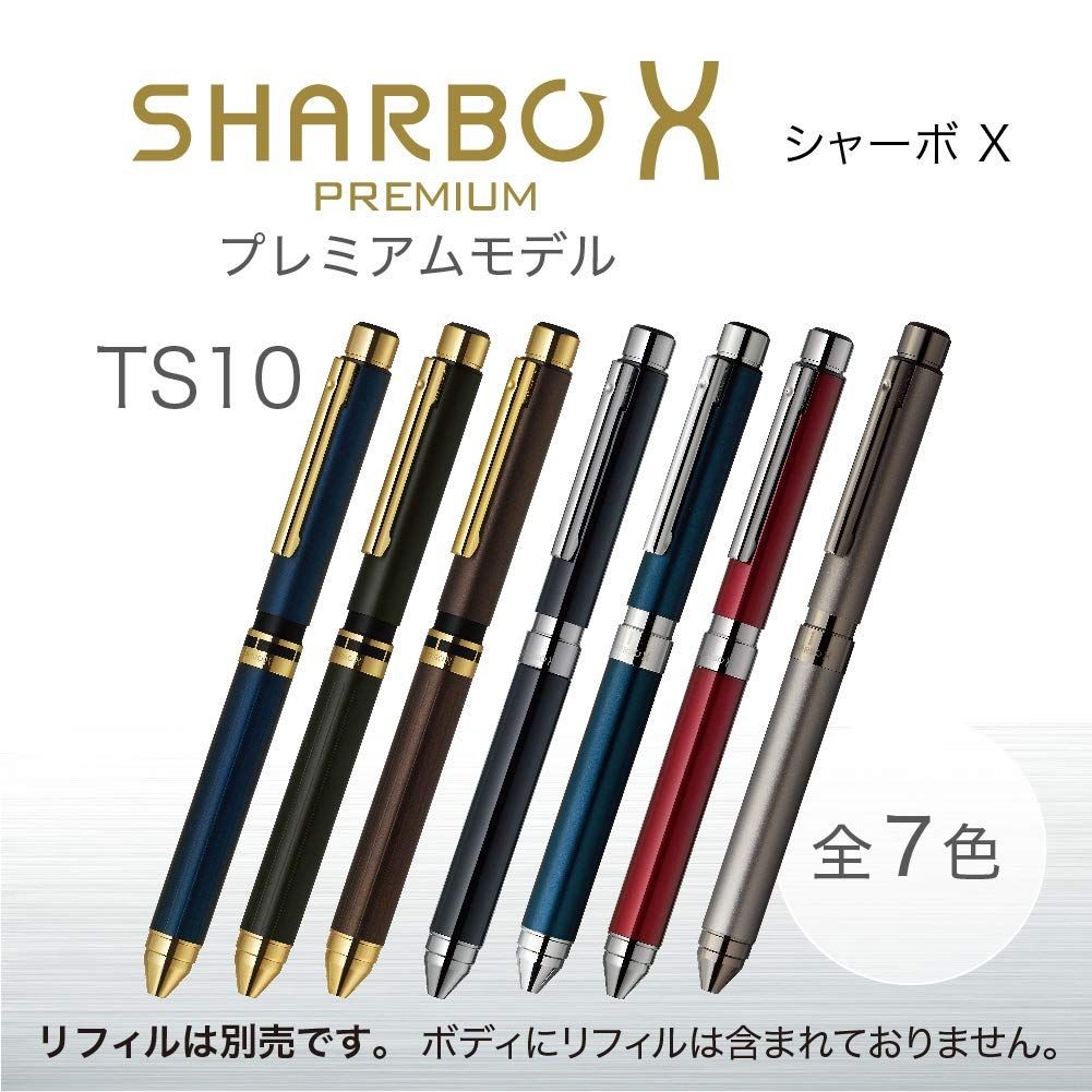 Zebra Multi-Function Pen ShaboX Premium TS10 Brow… - image 2