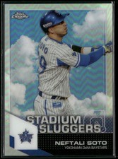 2021 Topps Chrome NPB #SL5 Neftali Soto Stadium Sluggers