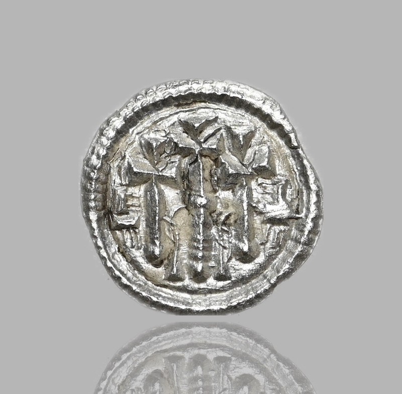 HUNGARY. Stephen II, 1116-1131, Silver Denar, Huszar 47