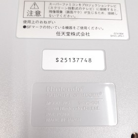 Nintendo Super Famicom console 1 CHIP 1-CHIP 02 Japanese SFC SNES made in Japan