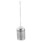 Stainless Steel Seasoning Strainer Kitchen Spice Filter Soup Seasoning