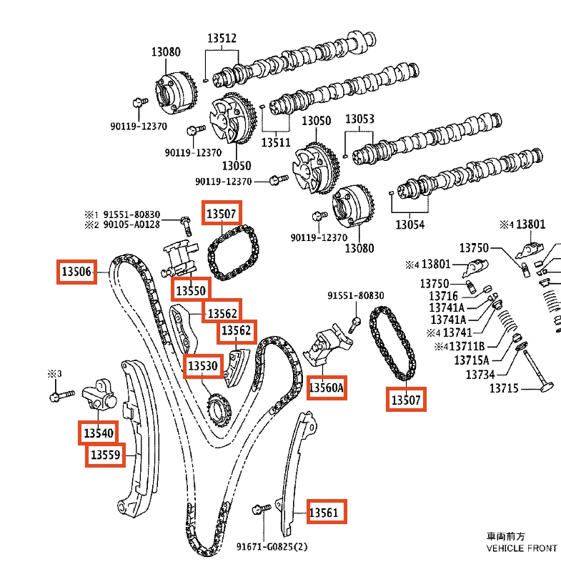 Kit de cadena de distribución original OEM para Toyota Camry RAV4 Venza Lexus 3.5 2GRFE Foto 2 de 4