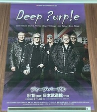 $0 ship! DEEP PURPLE rare JAPAN PROMO ONLY 2016 tour CONCERT POSTER more listed