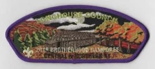 2010 Brotherhood Camporee Central & Northern NY Longhouse Council SAP CSP PURPLE
