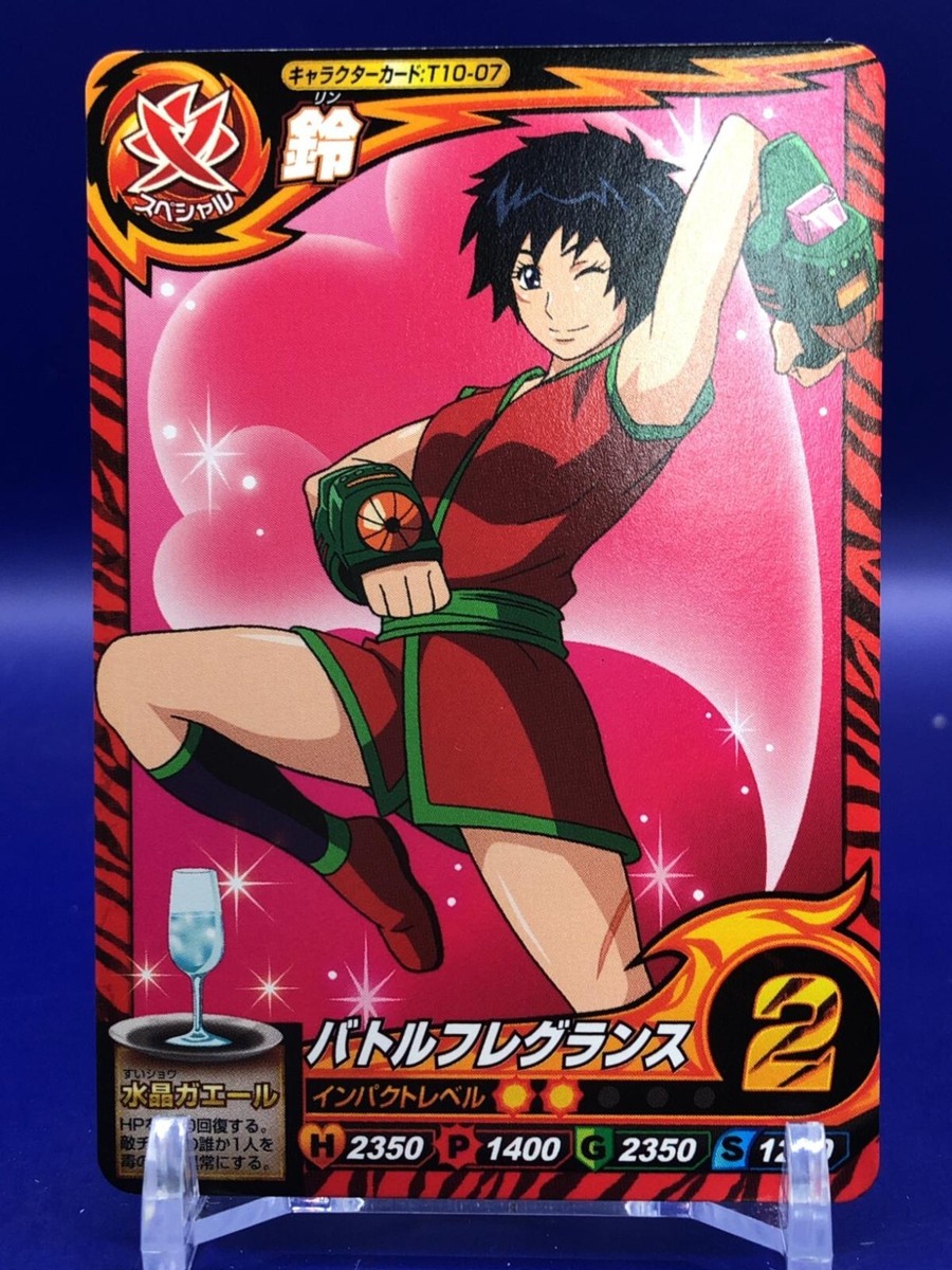 Rin Toriko Itadaki Master Character Card T10-07 Bandai Japanese | eBay