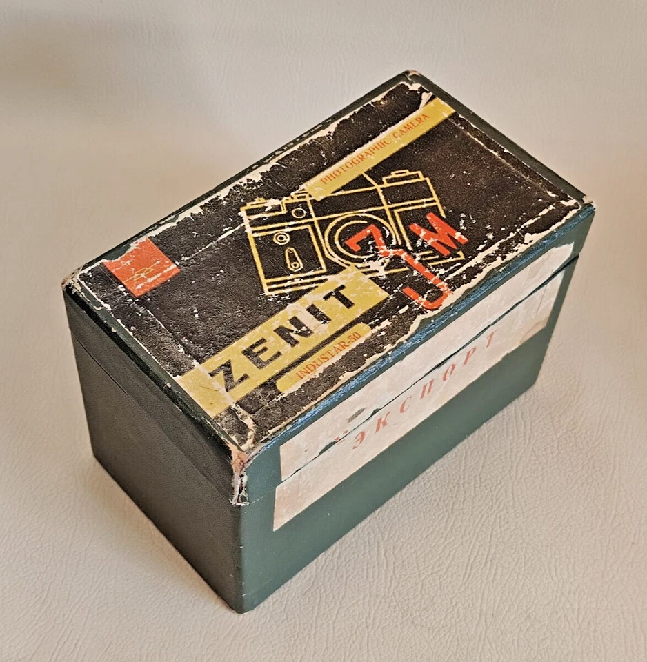 Zenit 3M 1964 con lente Industar 50 mm f3,5 Foto 4 de 4