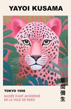 Yayoi Kusama Wall Art Print, Vintage  Art Print, Kusama Panther, Yayo Kusama